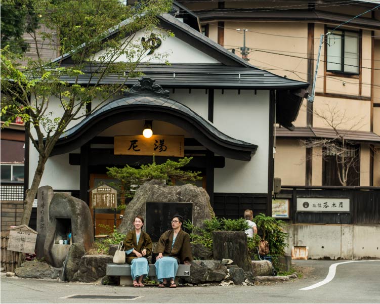 共同浴場「尼場」